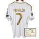 2011 12 Real Madrid Ronaldo 7 Printed Signature Retro Jersey Framed Collectible