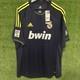 2012 2013 Real Madrid Away Jersey #7 Ronaldo LARGE adidas Soccer La Liga BNWT