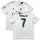 2015/16 Real Madrid Home Jersey #7 Ronaldo XL Adidas Soccer Champions CR7 NEW
