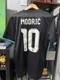 2017/18 Adidas Real Madrid Away Soccer Jersey Luka Modric Men M Spain Liga
