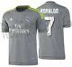 Adidas Cristiano Ronaldo Real Madrid Away Jersey 2015/16