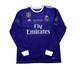 Adidas Fly Emirates Mcf Final Cardiff 2017 Sergio Ramos 4 Size S