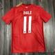 Adidas Isco #11 Real Madrid 18/19 Third Jersey Small Only Dp5445