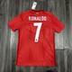 Adidas Isco #7 Real Madrid 18/19 Third Jersey Small Only Dp5445