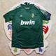 Adidas Real Madrid 2012-13 Ronaldo 7 Third Jersey Green Mens Large