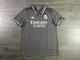 Adidas Real Madrid 2024/25 Authentic Soccer Jersey 3rd Kit Men's Size Large New