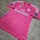 Adidas Real Madrid CF Cristiano Ronaldo #7 2014/2014 awayjersey men's M with
