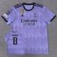 Adidas Real Madrid CF Toni Kroos#8 2022/2023 Away Purple Jersey UCL Patches Rare