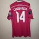 Adidas Real Madrid Chicharito Jersey