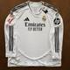 Adidas Real Madrid Home Authentic L/S Soccer Jersey 2024-2025 2XL