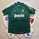 Adidas Real Madrid Ronaldo 7 Jersey Green 2012-13 Third Shirt Medium HS5184
