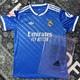 Adidas Real Madrid Soccer Jersey Blue White Large Emirates Fly Better Aeroready