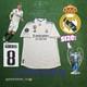 Adidas Real Madrid Toni Kroos #8 2022/23 Authentic Home Jersey UCL Patches Large