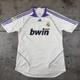 Authentic Real Madrid 2007/08 Home #11 Robben Sz L Adidas Classic Football shirt