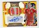 Gareth Bale 2017-18 Select Jersey Autographs Prizms Gold #5/7 Wales, Real Madrid