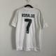 NWT Adidas Size Small Cristiano Ronaldo White #7 Real Madrid 2014 Soccer Jersey