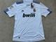 New Rare Real Madrid 2010-2011 Home Shirt Jersey Adidas P95678 Men's Size XL