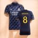 R. Madrid AWAY 23/24 Football Soccer NAVY BLUE XL (Teenager) Slim KROOS