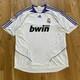 Real Madrid 2007 2008 Authentic Adidas Home Football Soccer Jersey Kit Size XL