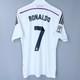 Real Madrid 2014 2015 Home Football Shirt Jersey #7 Ronaldo Size M Camiseta