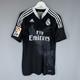 Real Madrid 2014 2015 Third Footbal Shirt Soccer Jersey Adidas F49264 #7 Ronaldo