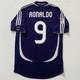 Real Madrid Ronaldo Nazario 2006 07 third La Liga jersey Size M