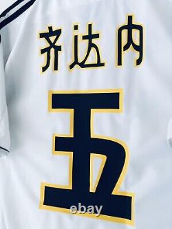Zidane 2003 2004 Real Madrid Chinese Characters Jersey Limited Authentic France