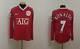 (s) Manchester Shirt Jersey Ronaldo Real Madrid Portugal Maglia L/s Long